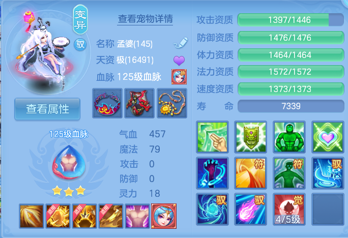 企业微信截图_17924960901266.png