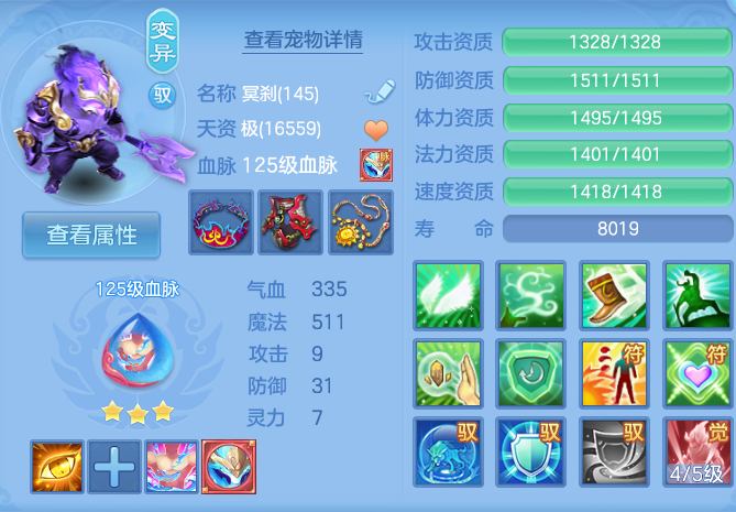 企业微信截图_17924961078795.png