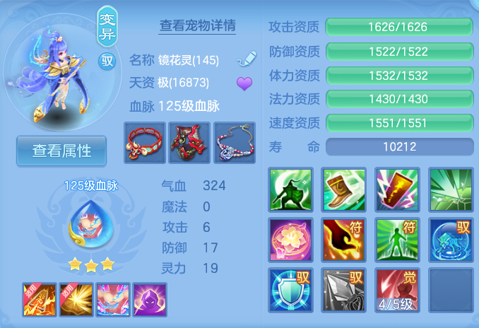 企业微信截图_17924961161573.png