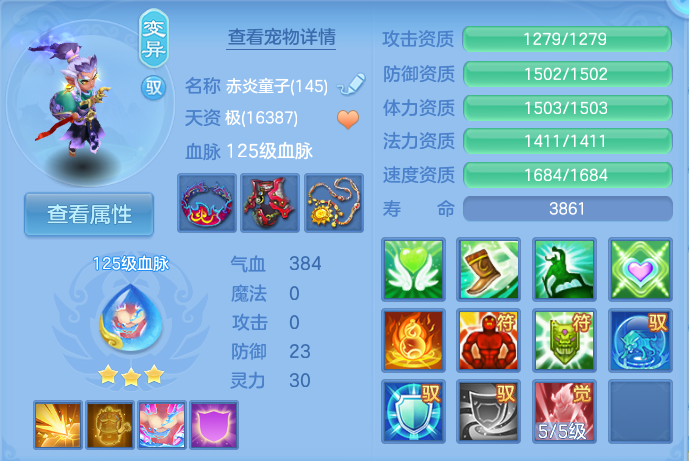 企业微信截图_17924961111429.png