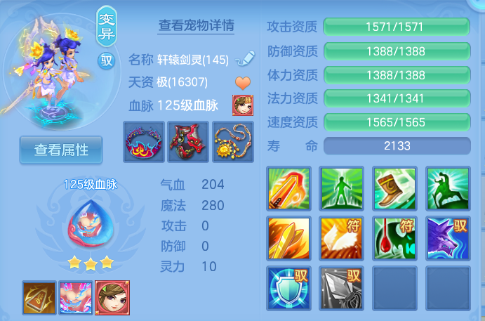 企业微信截图_17924961211632.png