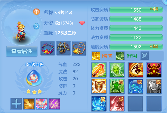 企业微信截图_17924961273116.png
