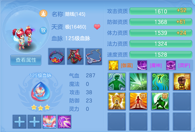 企业微信截图_17924961311103.png