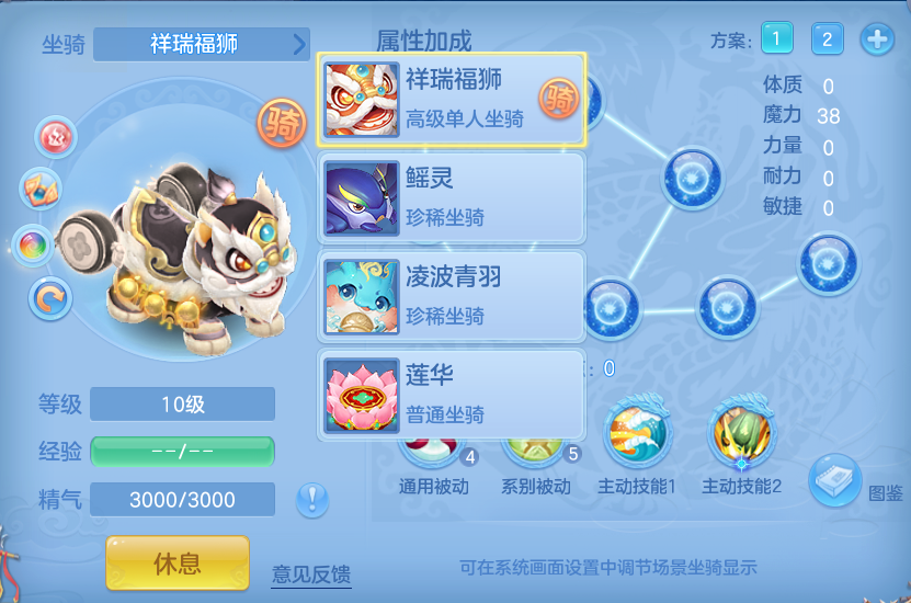 企业微信截图_17924961983771.png