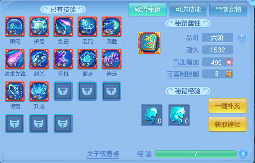 企业微信截图_17924962171927.png