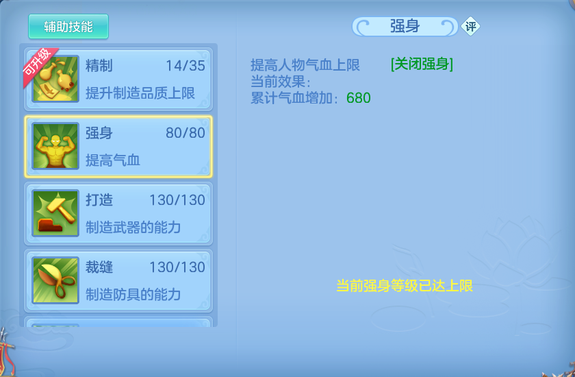 企业微信截图_17924962305132.png