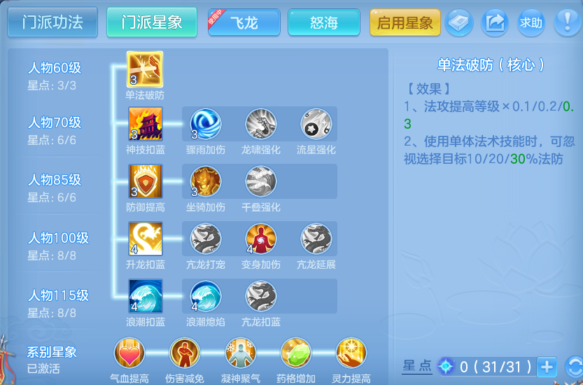 企业微信截图_17924962232049.png