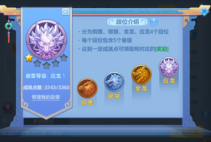 企业微信截图_17924962505009.png