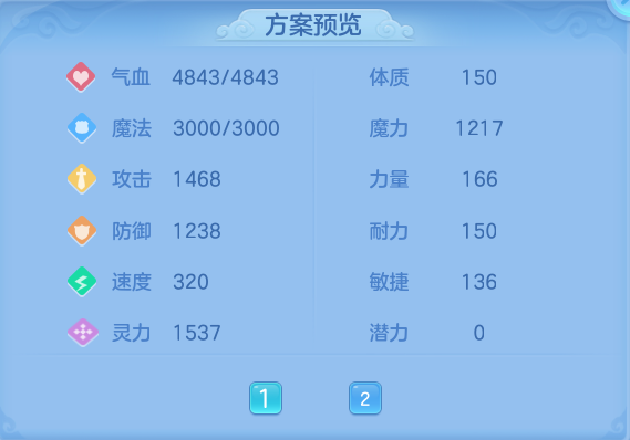 企业微信截图_17924962561027.png