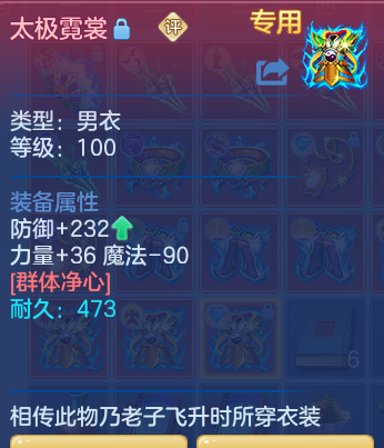 企业微信截图_1792497511632.png