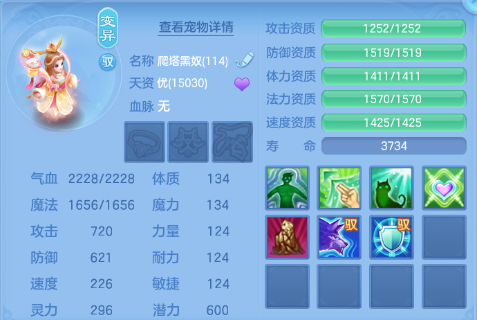 企业微信截图_1792497726928.png
