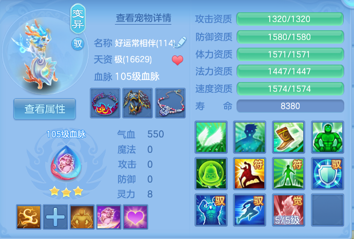 企业微信截图_1792497685731.png