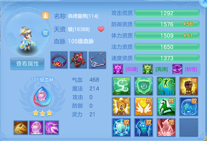 企业微信截图_1792497783277.png