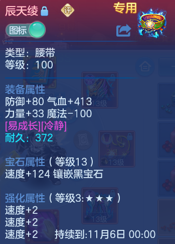 企业微信截图_17924974238306.png
