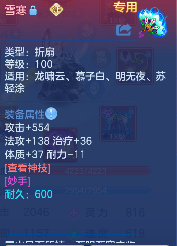 企业微信截图_17924974364899.png