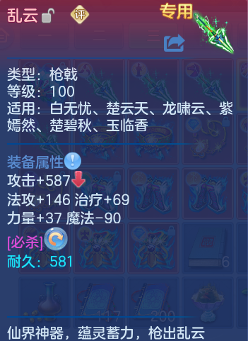 企业微信截图_17924974541393.png