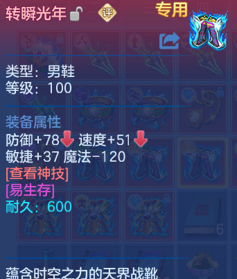 企业微信截图_17924974922140.png