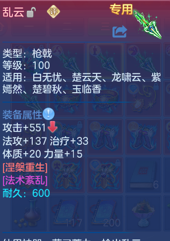 企业微信截图_17924974445926.png