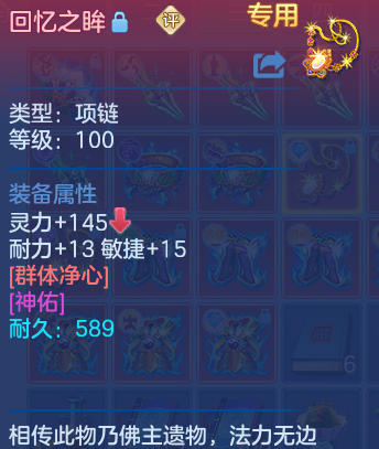 企业微信截图_17924974708867.png