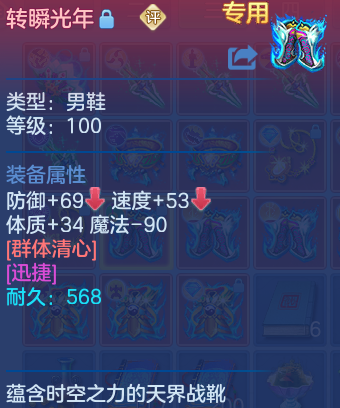 企业微信截图_17924974839065.png