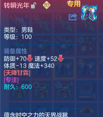 企业微信截图_17924974892639.png