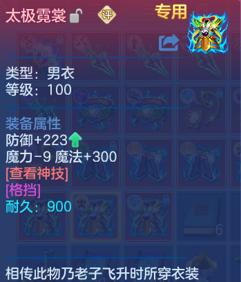 企业微信截图_17924975087922.png