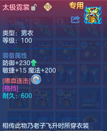 企业微信截图_17924975019428.png