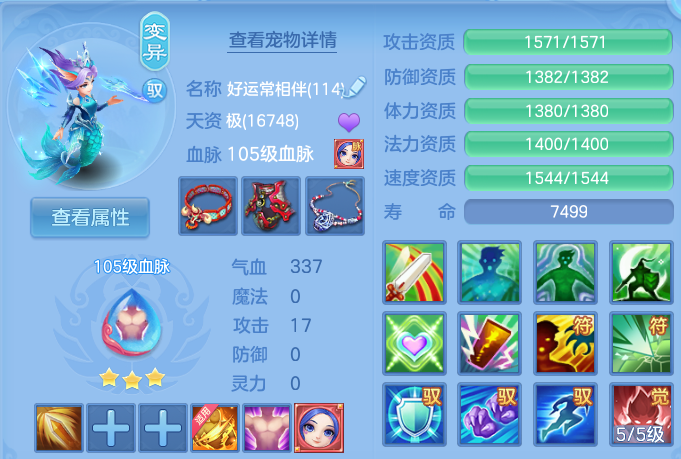 企业微信截图_17924975984189.png