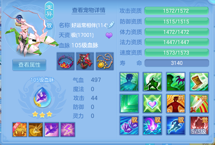 企业微信截图_17924976299178.png