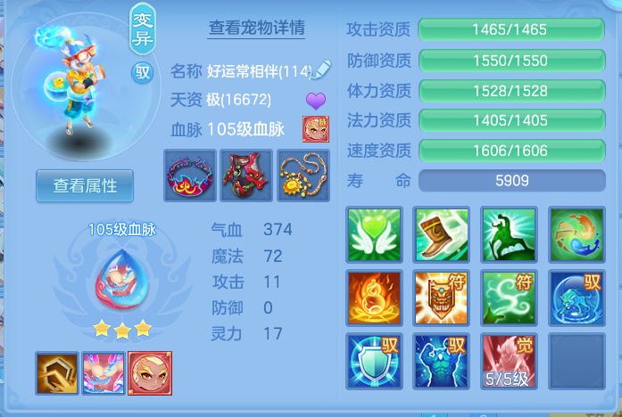 企业微信截图_17924976192487.png