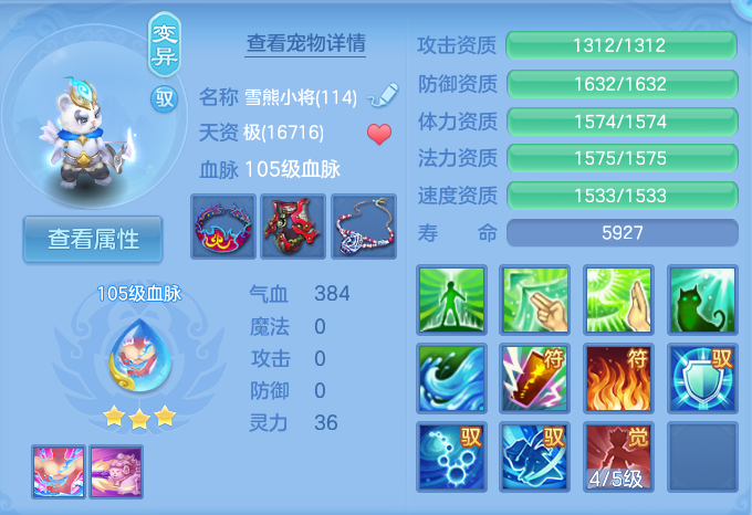 企业微信截图_17924977134499.png