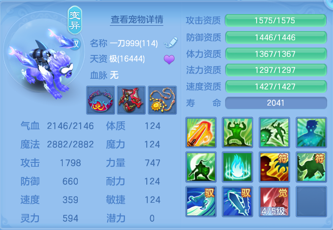 企业微信截图_17924977409275.png
