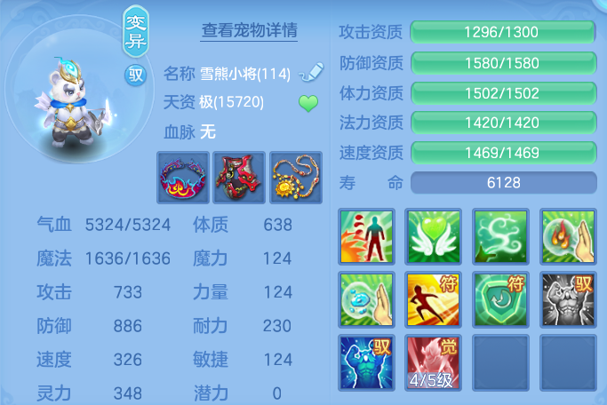 企业微信截图_17924977467832.png