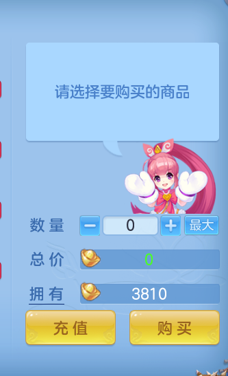 企业微信截图_17924978669110.png