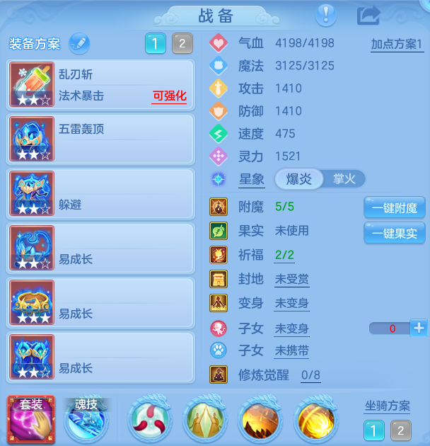 企业微信截图_17924992406985.png