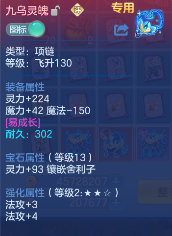企业微信截图_17924992571518.png