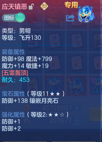企业微信截图_17924992548431.png