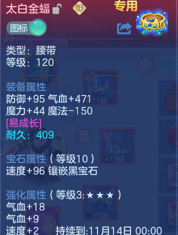 企业微信截图_17924992601792.png