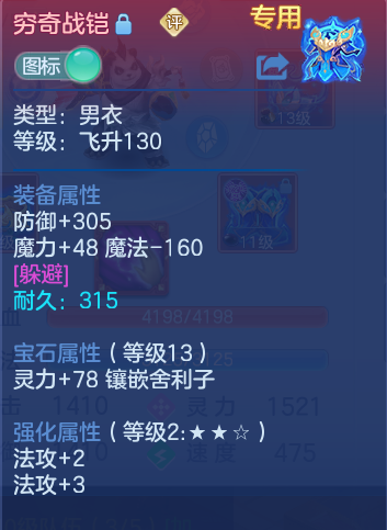 企业微信截图_17924992635679.png