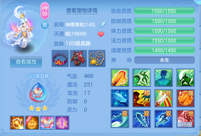 企业微信截图_17924993054254.png