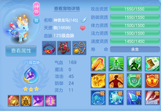 企业微信截图_17924993131233.png