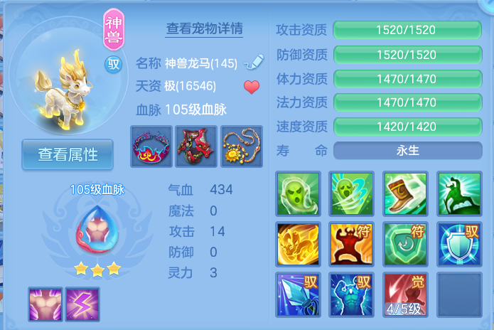 企业微信截图_17924993185161.png