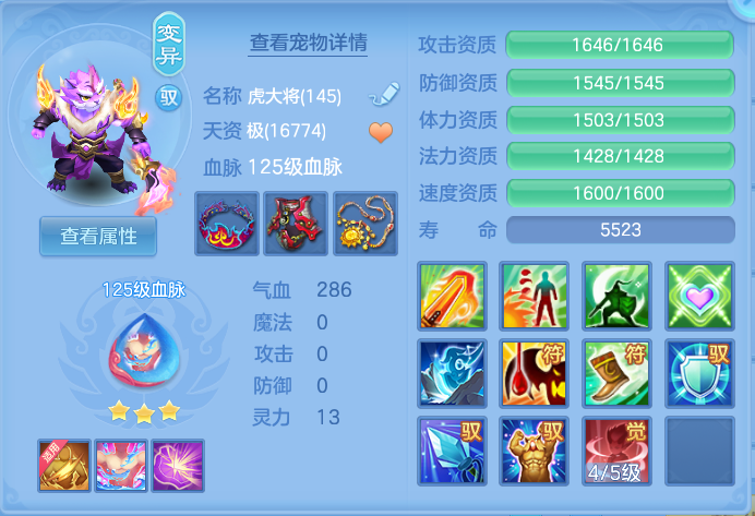 企业微信截图_17924993912376.png