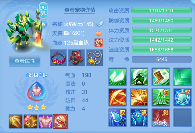 企业微信截图_17924993567251.png