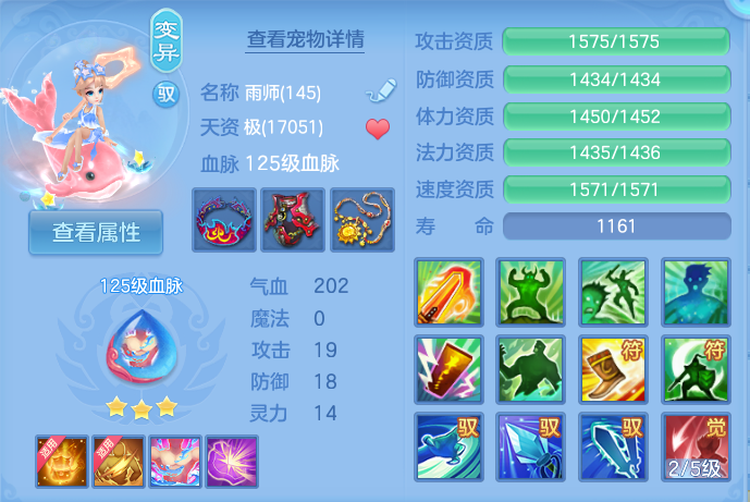 企业微信截图_17924994358404.png