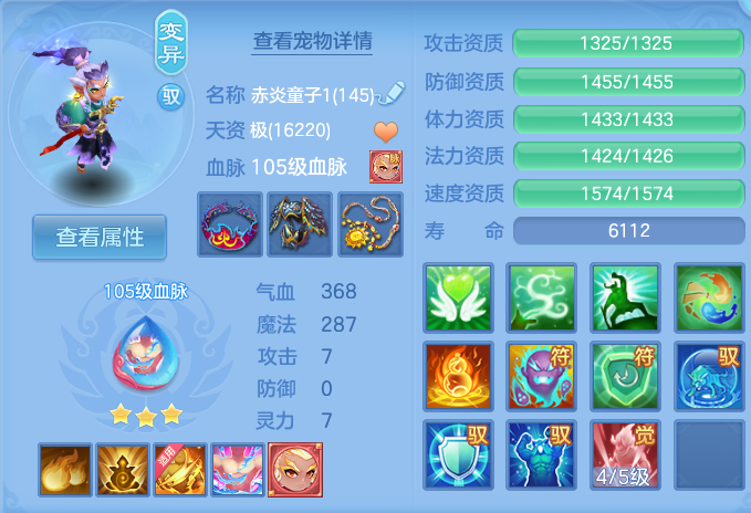 企业微信截图_17924994015977.png