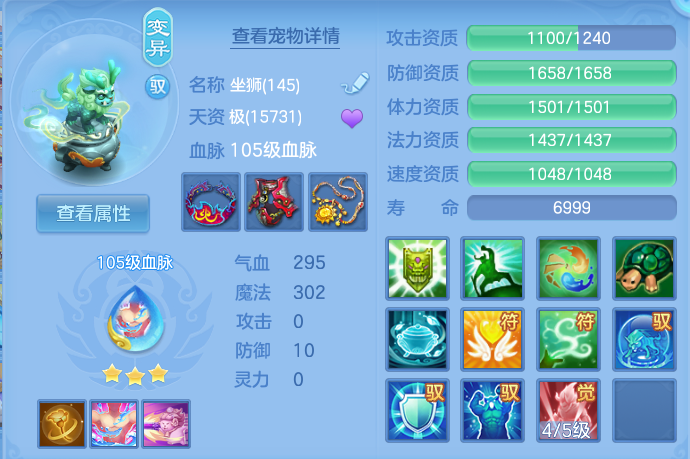 企业微信截图_17924994141039.png