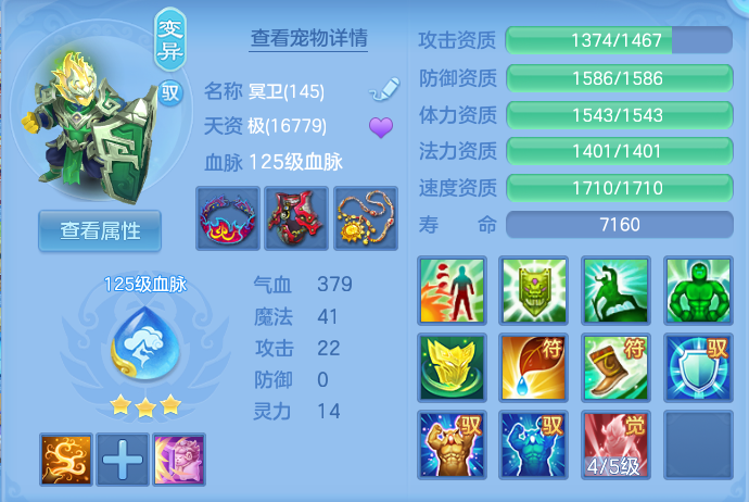 企业微信截图_17924994195343.png