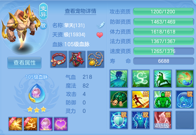 企业微信截图_17924994486114.png
