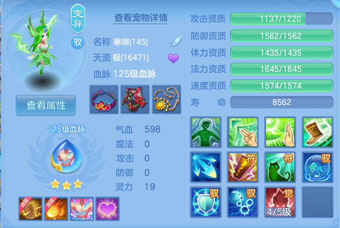 企业微信截图_17924994768839.png